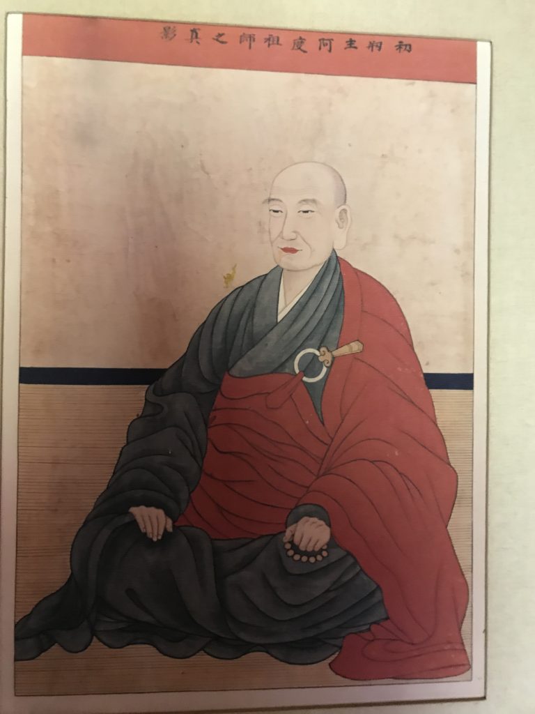Seonamsa Temple – Zen Buddhist Order